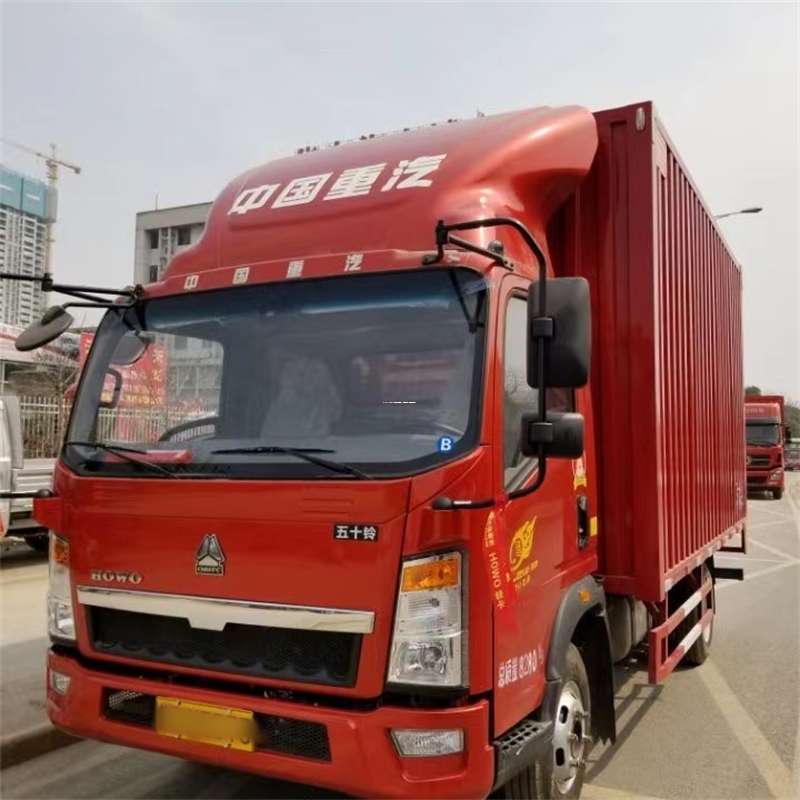 吉林通化梅河口到湖北物流公司——一站式服务，让货运更轻松