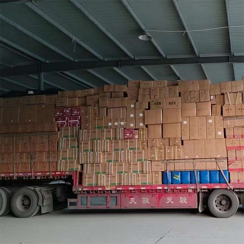 吉林通化梅河口到福州物流公司——专业货运，高效便捷